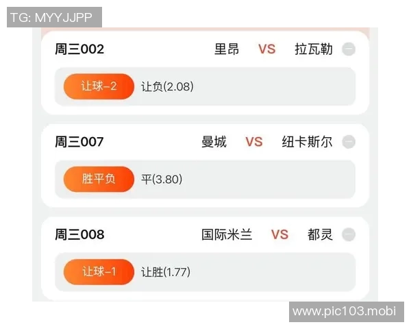 [2026年02月05日] NBA 2.5赛事前瞻：关键球员伤停报告一览，“世界之巅”竞猜活动火热进行