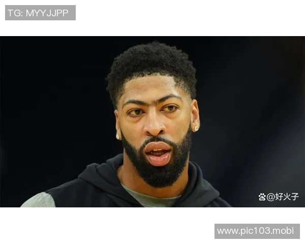 安东尼-戴维斯奇才新球衣首亮相照曝光